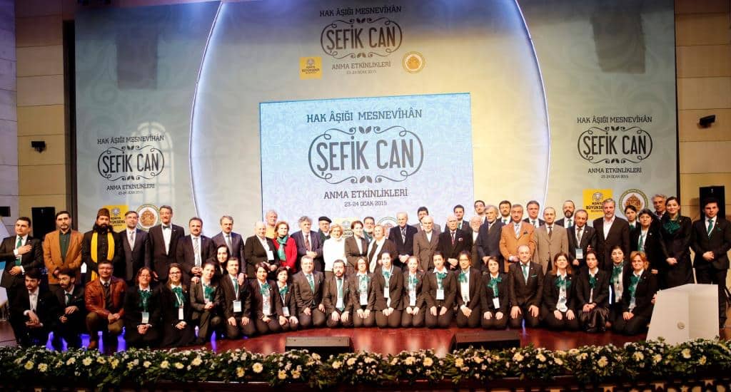 UNESCO Merkez Binası - Paris- İslâm Sûfîzmi ve Güncel Sorunlar Konulu Uluslararası Kongre